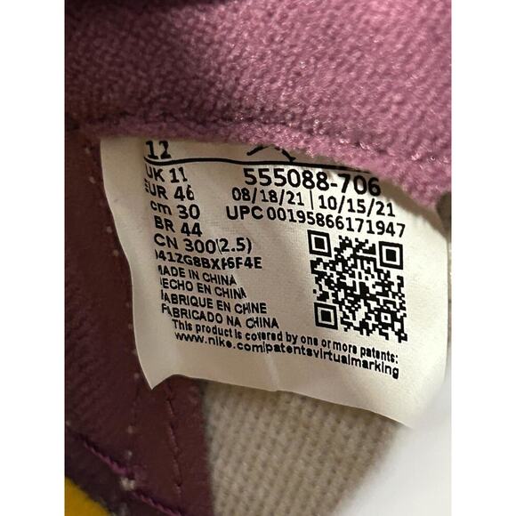 AIR JORDAN 1 RETRO HIGH OG University Gold Light Bordeaux-White SPB-SAL (339278)